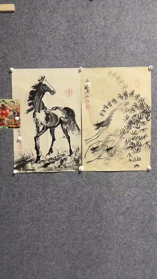 比富苏臻选藏书4