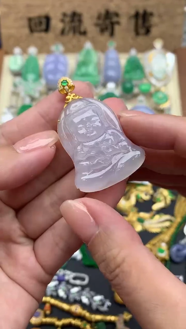 【闪购商品】翡翠颈饰18K金镶嵌290-中国好珍宝