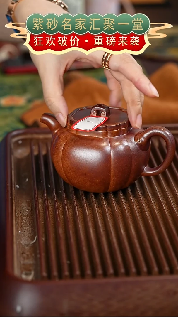 茶壶紫砂宜兴紫砂