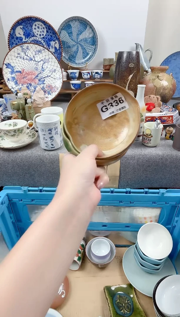 12玛**卡默认微瑕默认G336