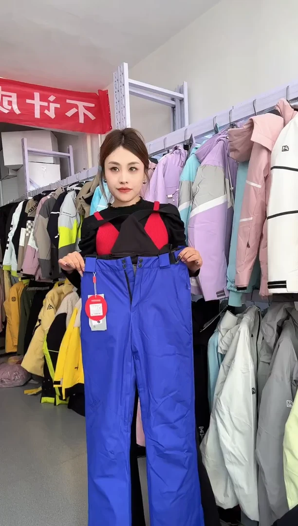 聚酯纤维默认微瑕：l码  a240