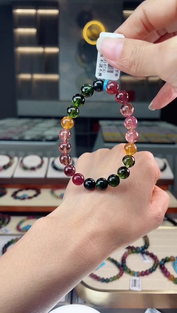 【闪购商品】碧玺单圈手串未镶嵌（多样性发一条）Q