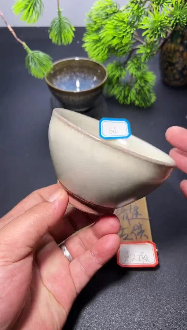 茶盏64( 微瑕 )  叶紫建盏