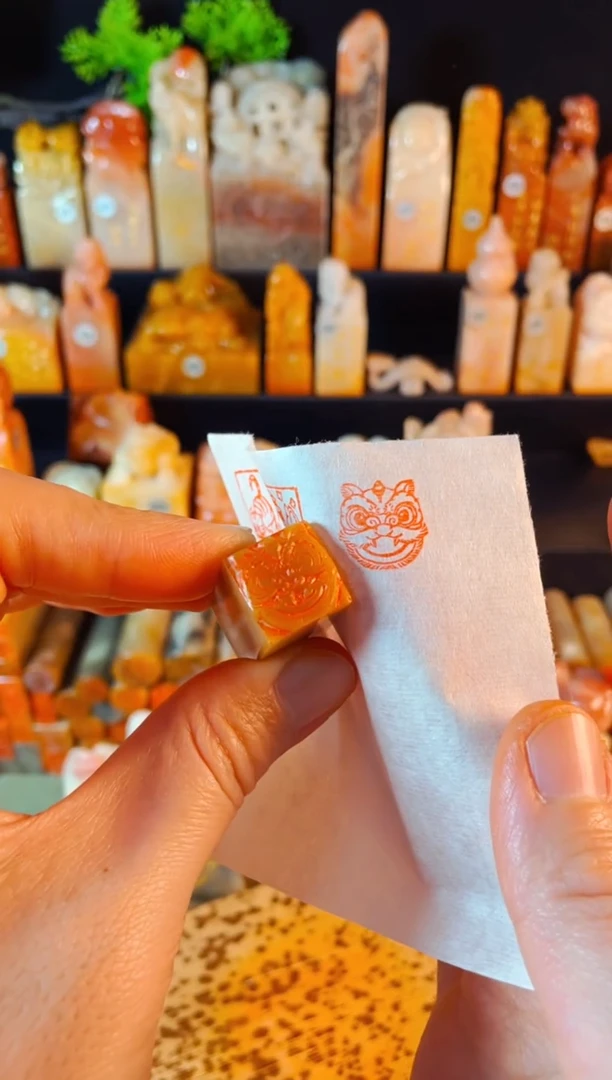 【闪购商品】巴林石印石手工篆刻《醒狮》1.5