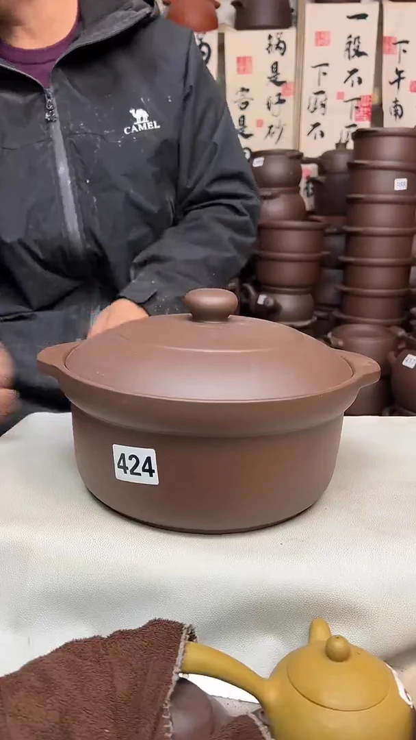 宜兴紫砂微瑕5升锅424