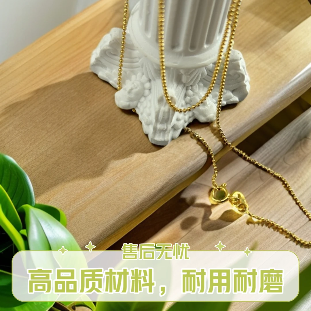 【48小时鉴赏】切面米珠