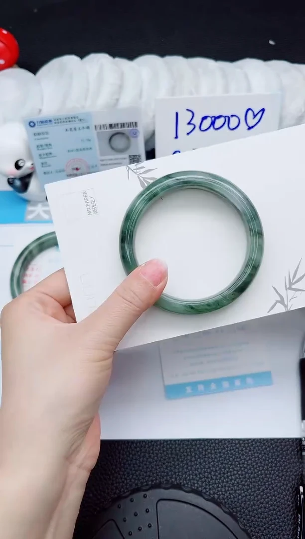 石英质玉手镯未镶嵌328-57