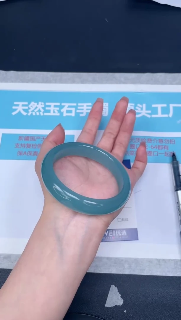 未镶嵌手镯石英质玉w89-60.1