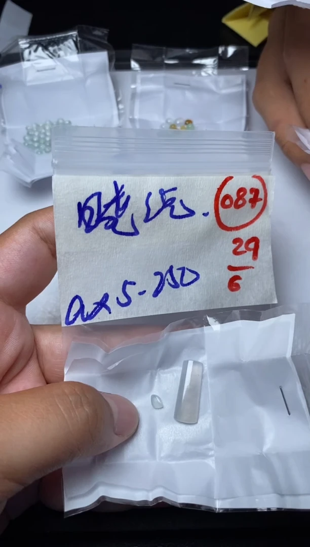 定制翡翠未镶嵌晓****n缅甸天然翡翠A货87