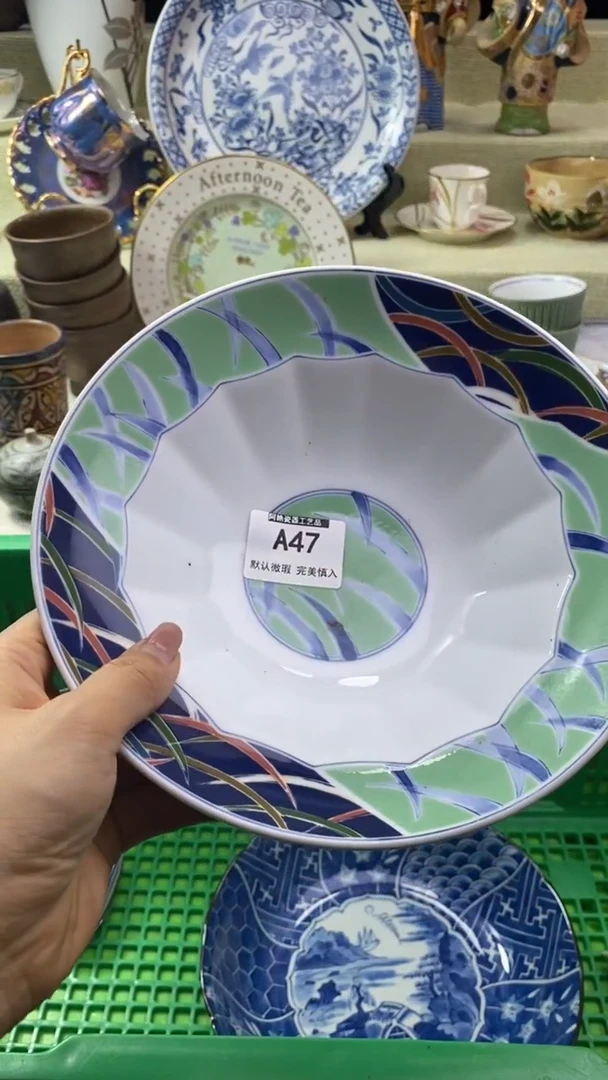 件微****3瓷片 默认微瑕 完美慎入47