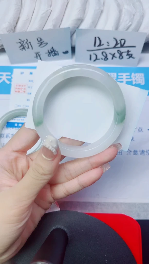 石英质玉手镯未镶嵌115/56.1
