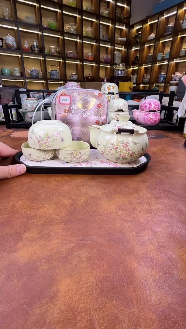 .桃花宝瓶旅行+长方桃花盘