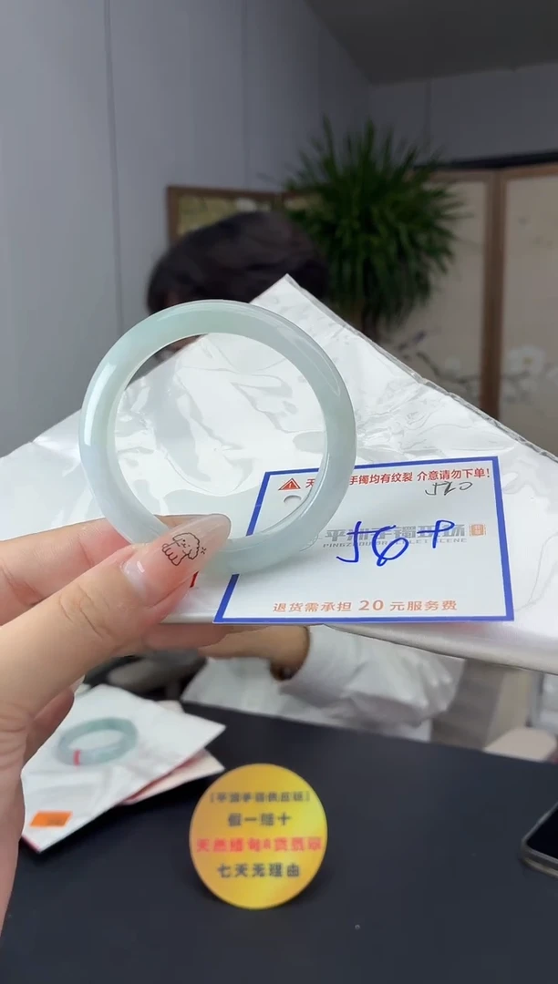 未镶嵌手镯翡翠11111111111