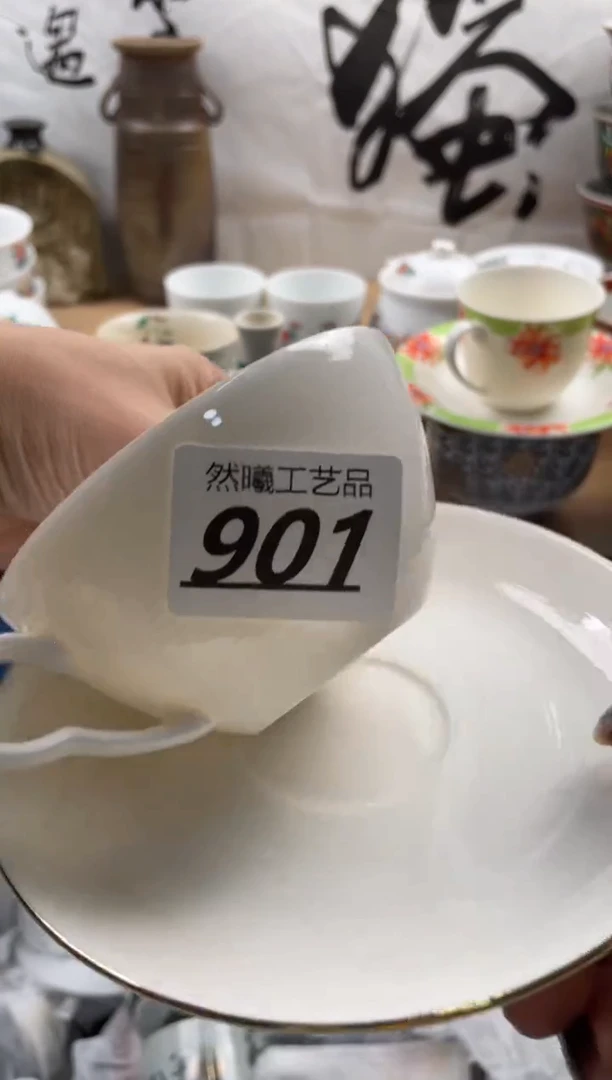 【闪购商品】瓷片901然曦海外工艺品18包邮