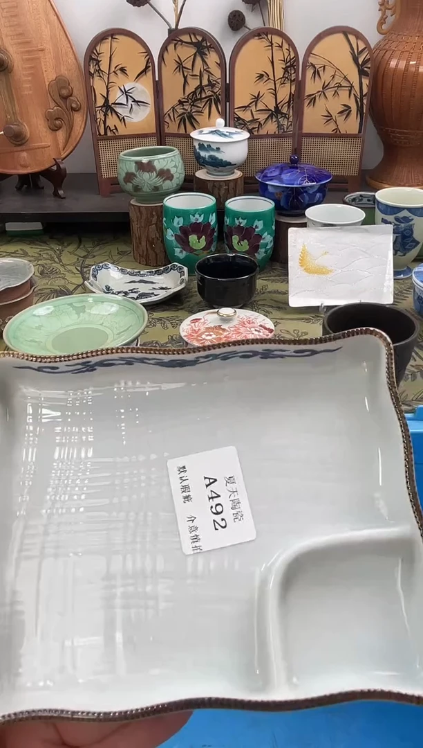 瓷片霞**蕸A492默认微瑕闪购默认库存一件