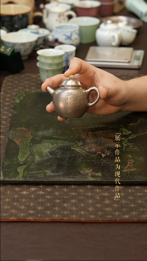 尼克美学茶器及茶周边