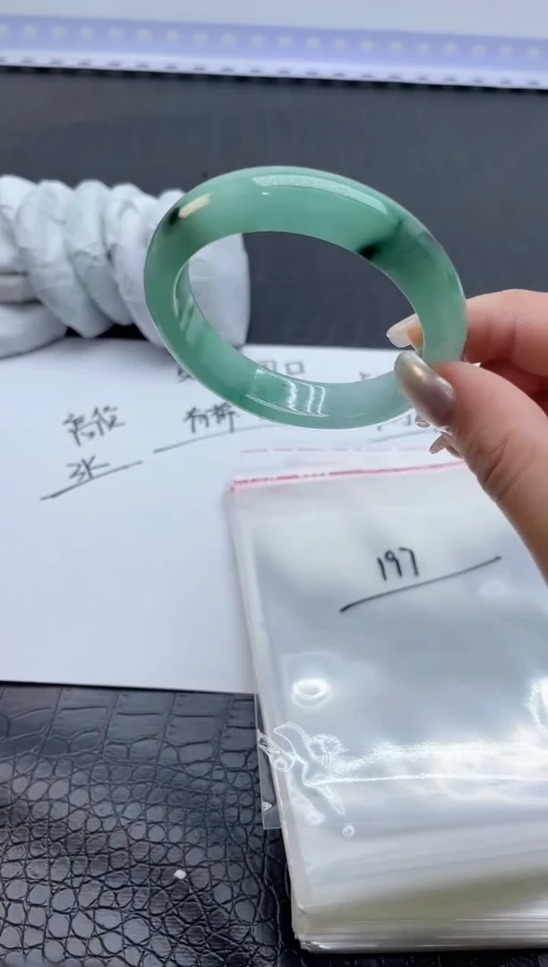 手镯所见即所得拍啥发啥197