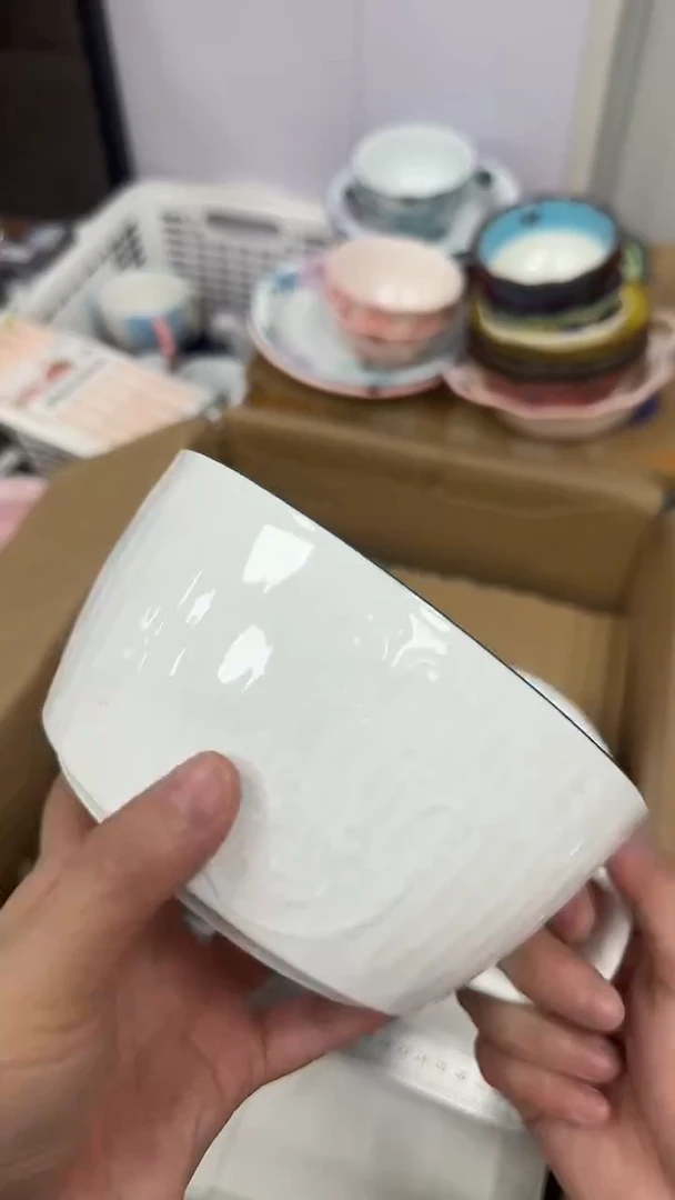 瓷微瑕专属链接20包邮（完美主义慎拍）