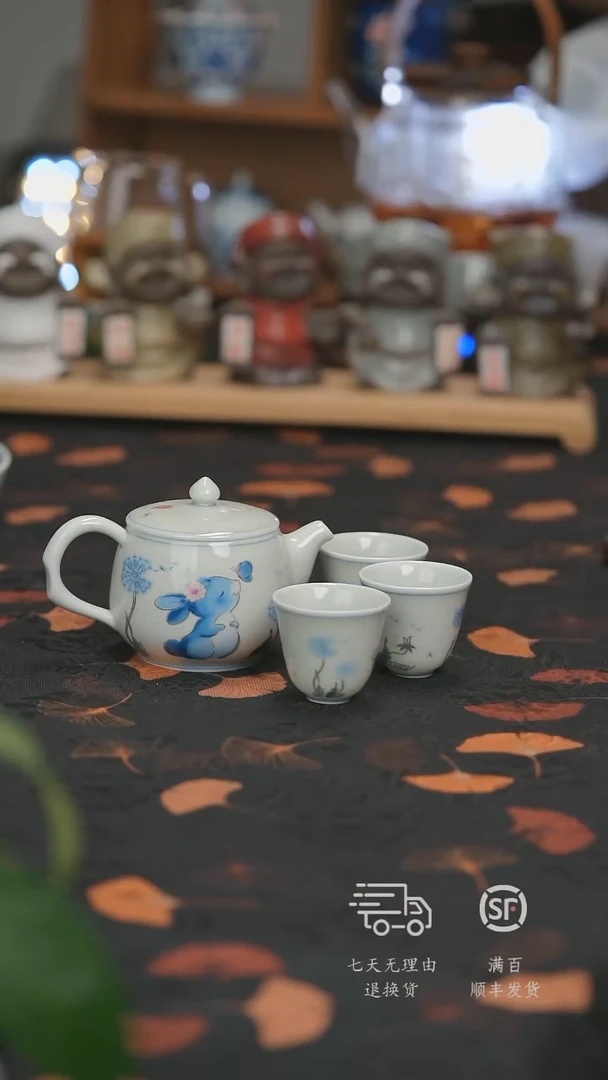 【走丢孤品 开播放漏】