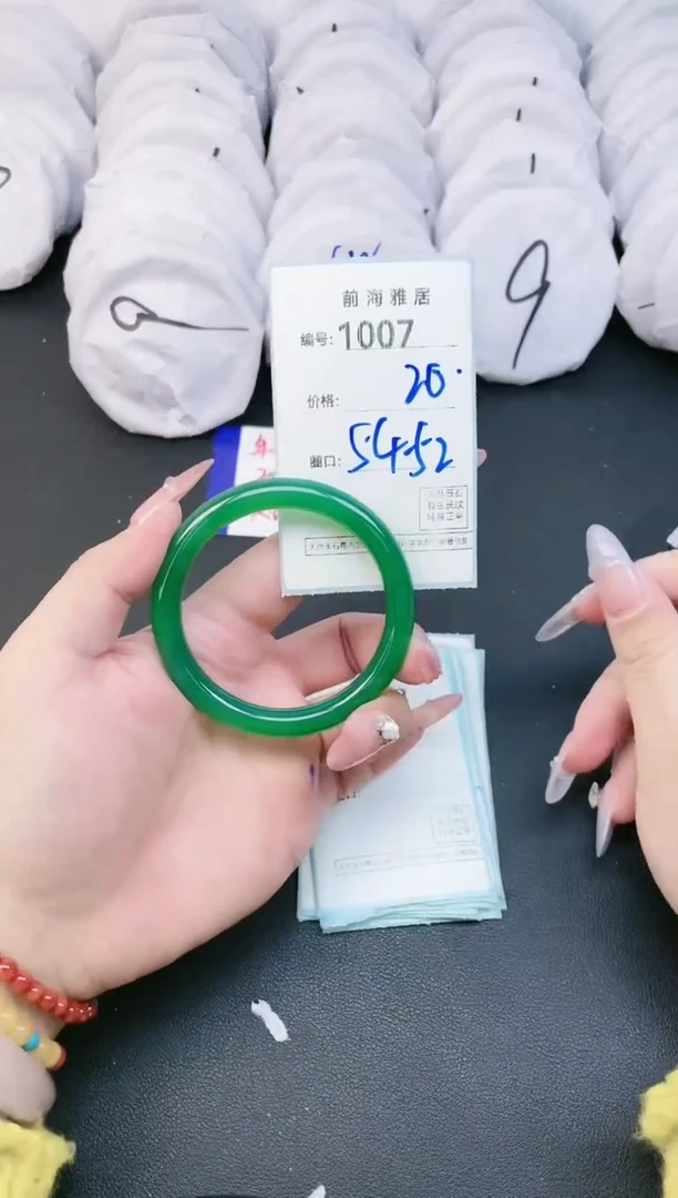 【闪购商品】玛瑙/玉髓手镯未镶嵌1007