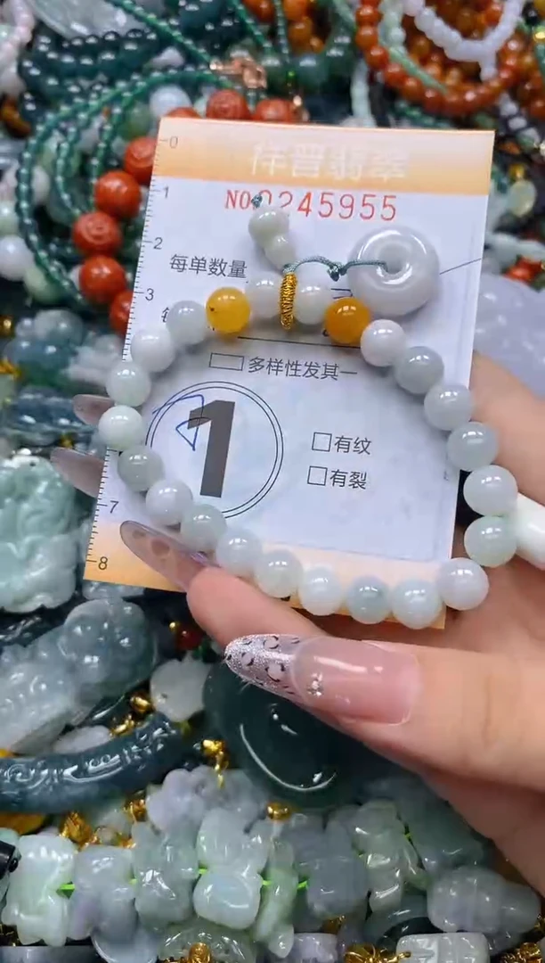 颈饰未镶嵌翡翠闪购0245955