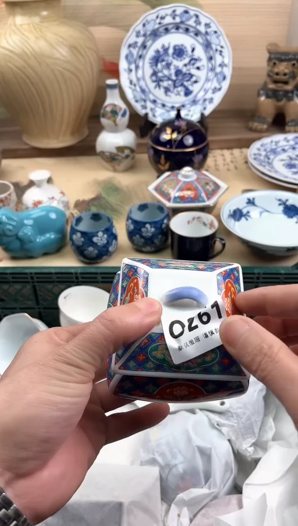 瓷片俭**德261