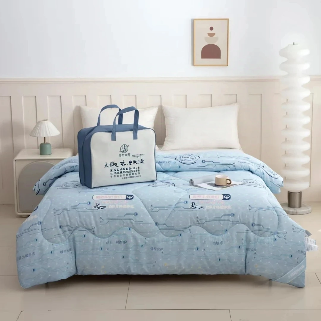 【HG6.17】太赫兹科技花型被