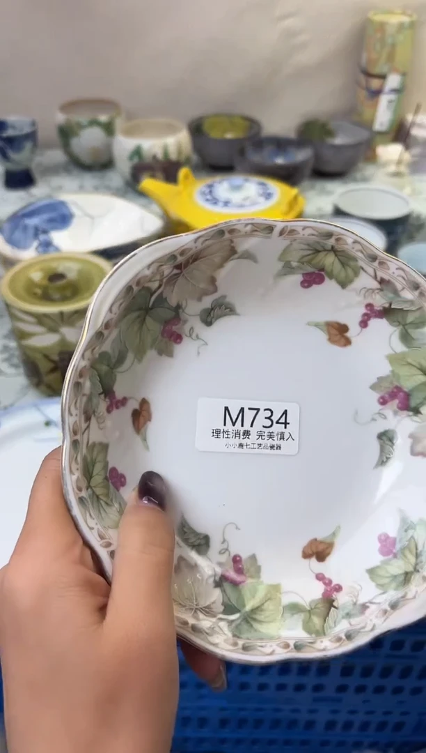 瓷?*茶734-MMMMMMMMMMMM