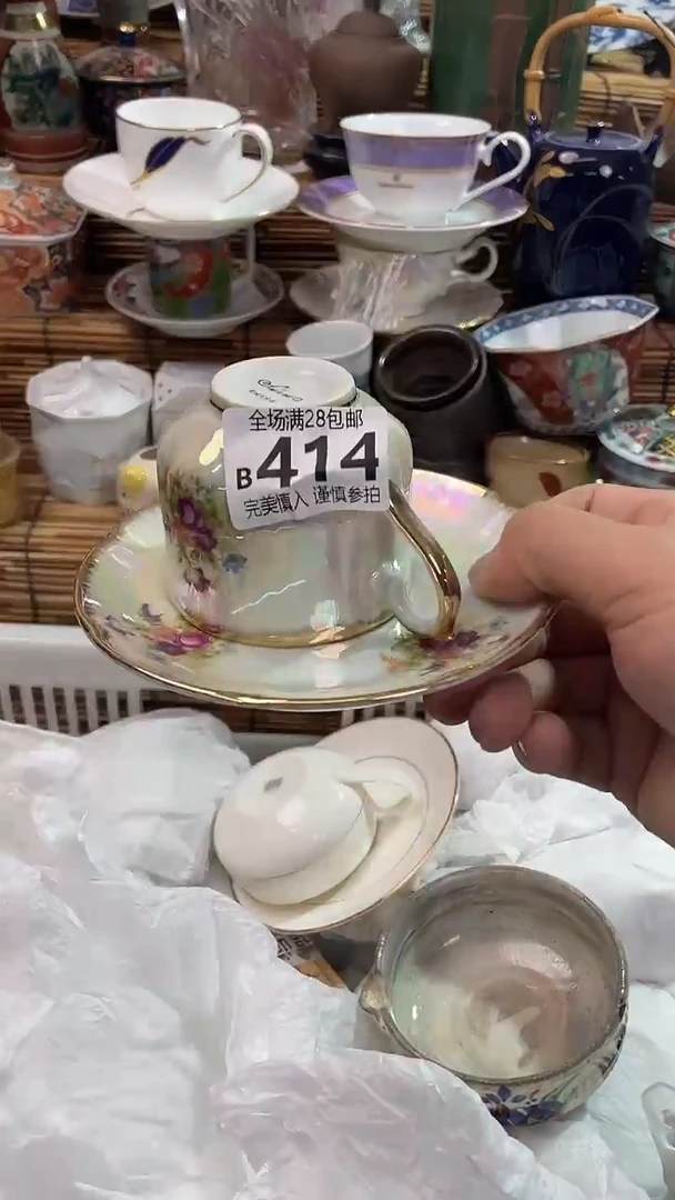 满28包邮，陶瓷茶具瓷器