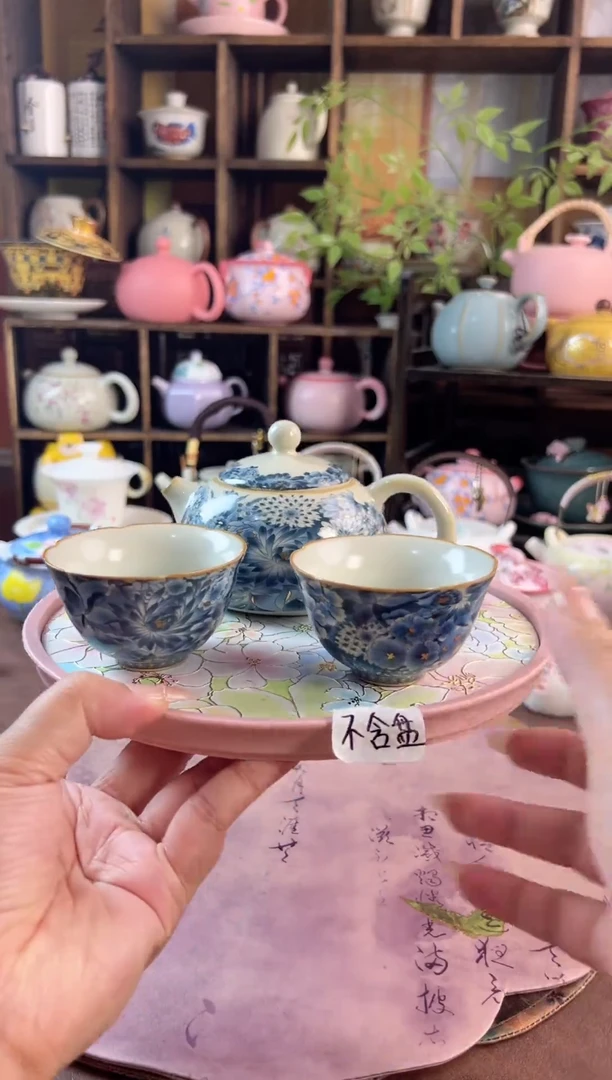 1壶2杯 不含盘的啊啊