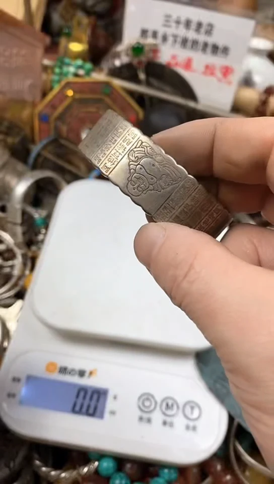 用****1老店文玩杂项摆件