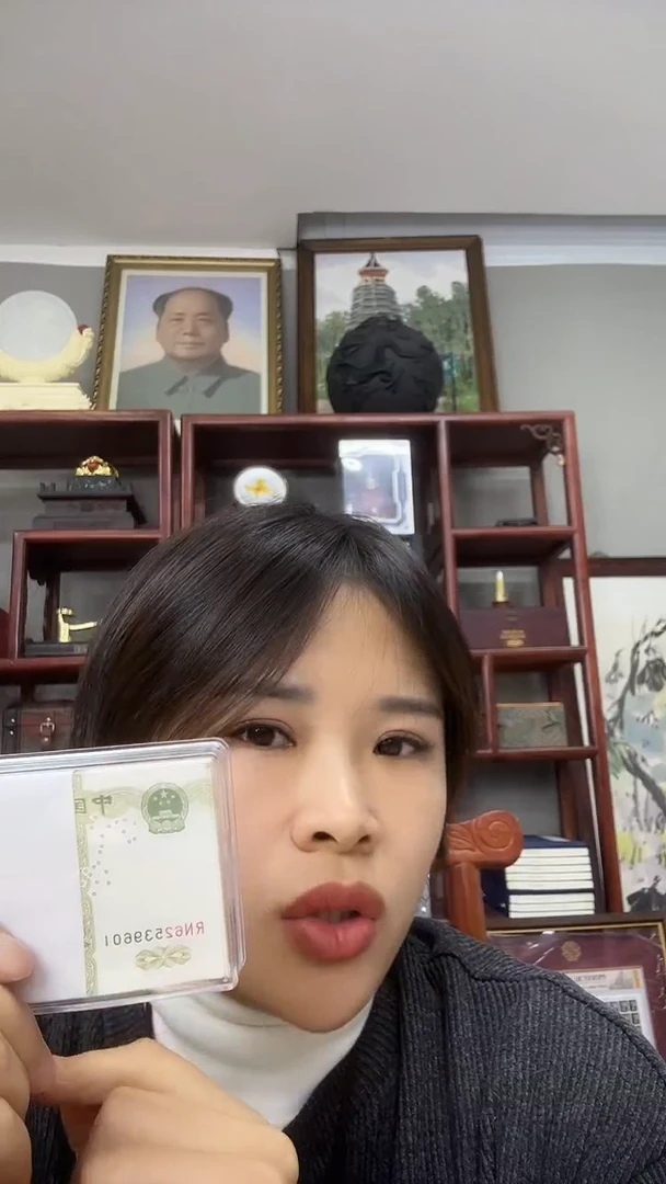 991两冠刀货无47出货了