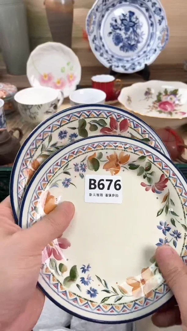 瓷片子*?676