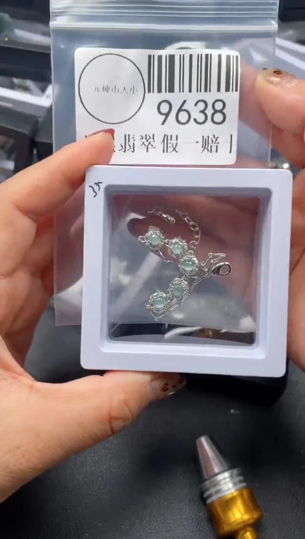吊坠(不含链)未镶嵌翡翠9638