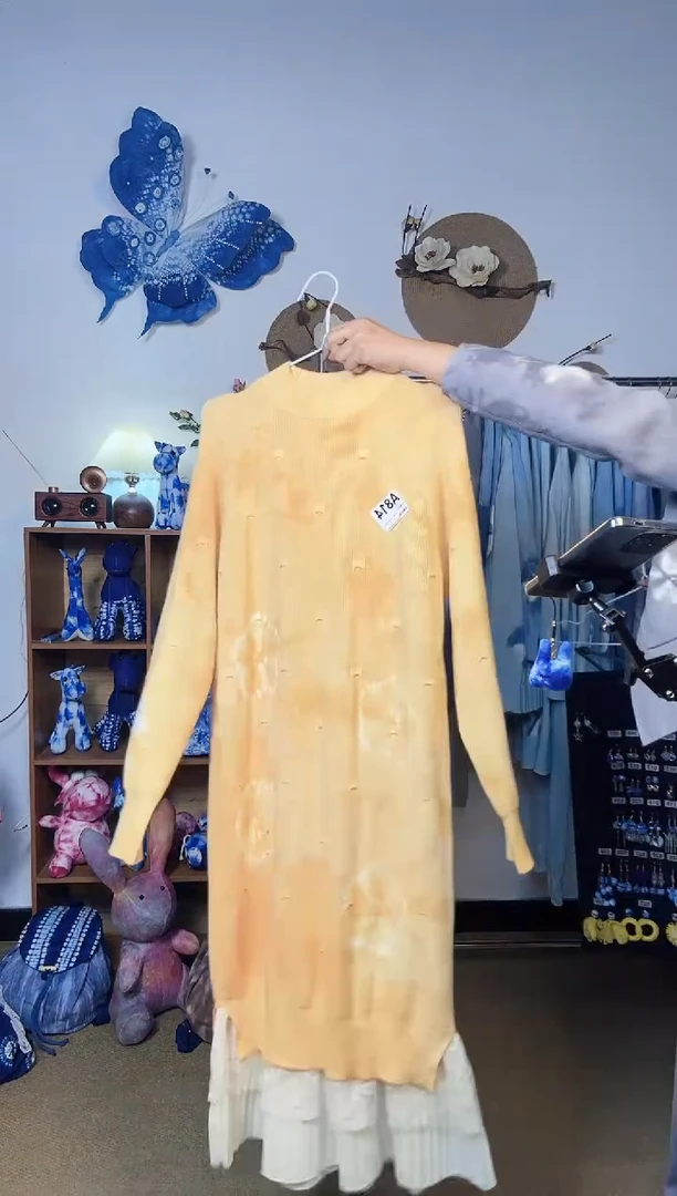 柒**h大理青纱云染裙子