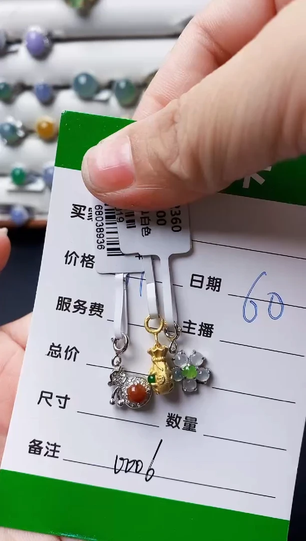 银S925镶嵌戒指翡翠流***先0006