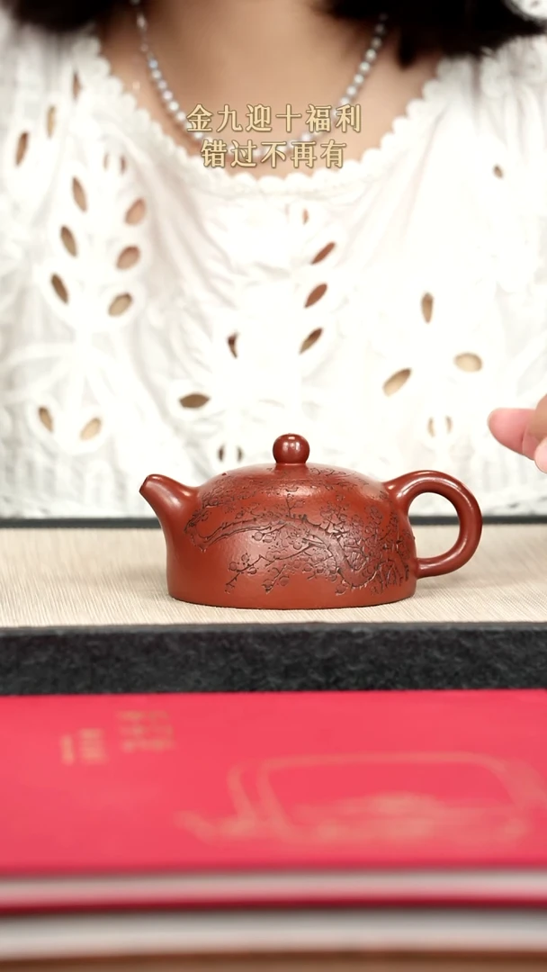 茶壶紫砂紫砂紫砂紫砂