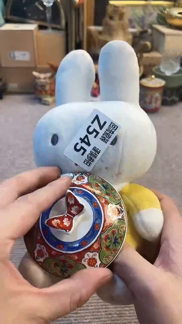 瓷片楷*闪购闪购闪购闪购