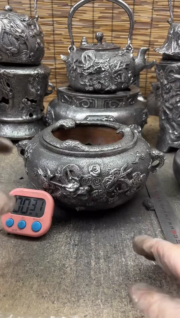 藝****房炉啦啦啦啦啦啦啦啦啦