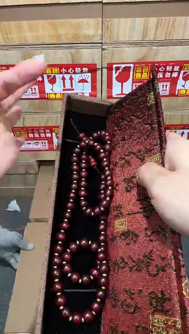 翎光合文玩精品手串-无礼盒-@@ys893