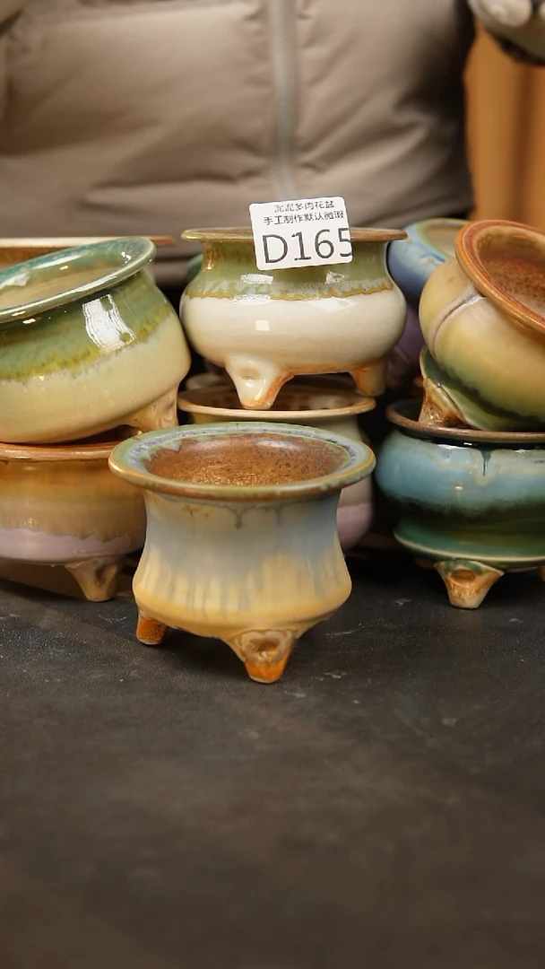 【闪购商品】瓷片165泥泥手工花盆
