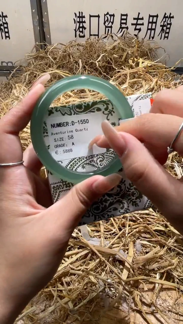 未镶嵌手镯石英质玉D1550B