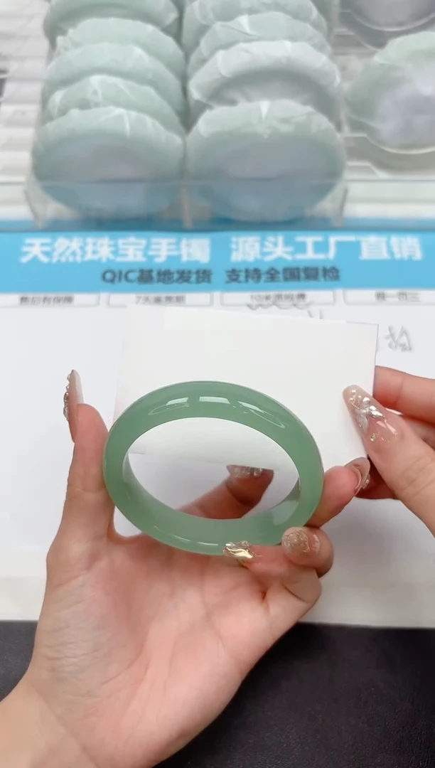 未镶嵌手镯石英质玉332-56.6