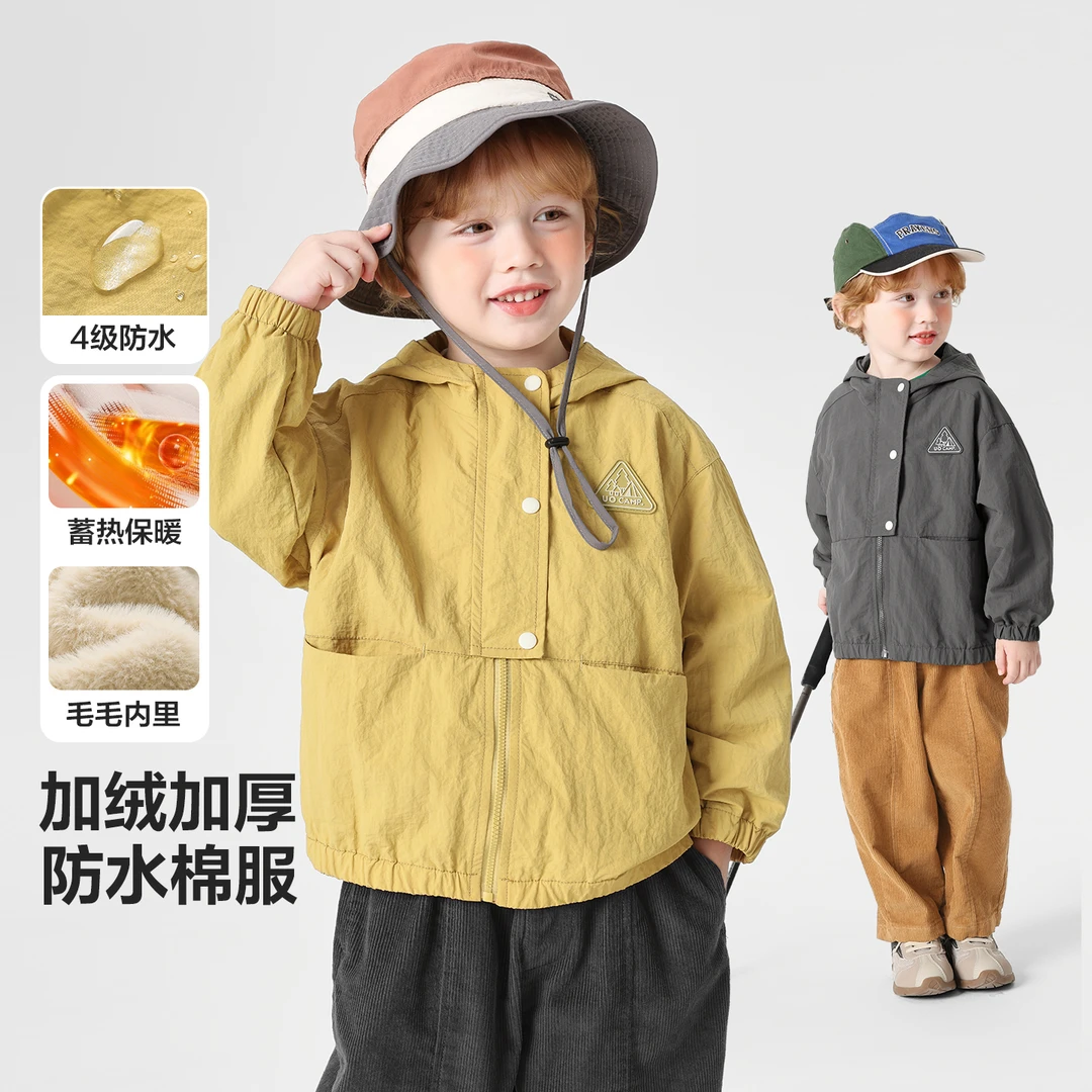 【秋季新款】右欧童装男童山系户外风撞色连帽防风外套潮U16431