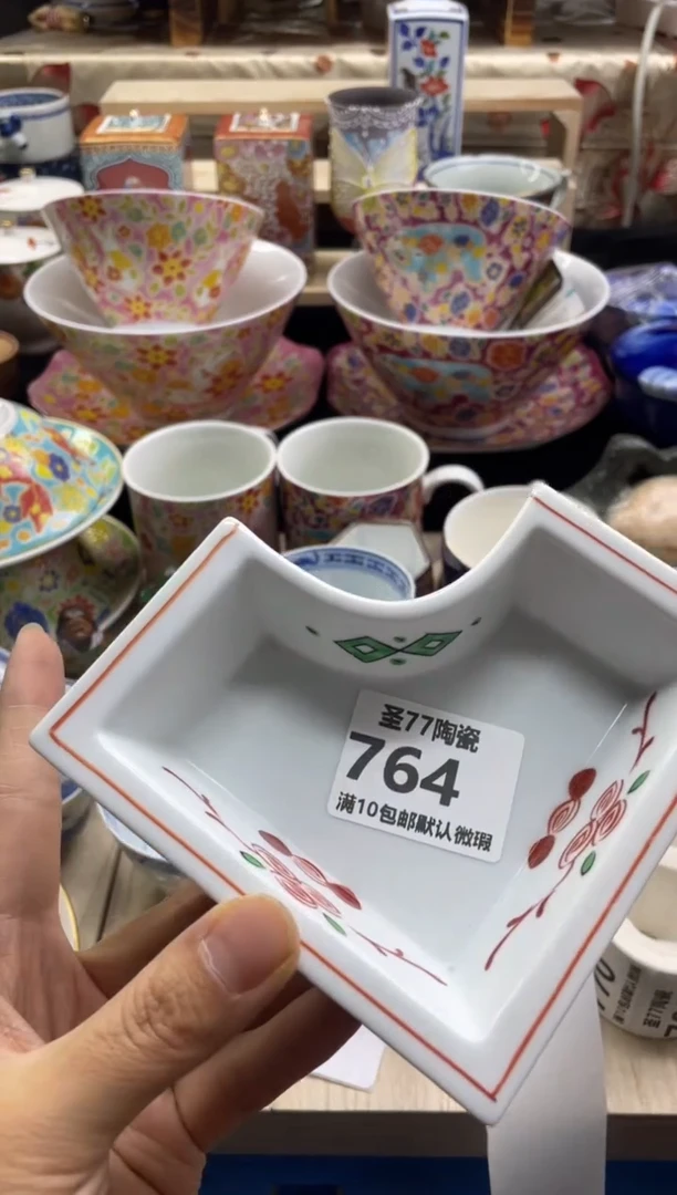 【闪购商品】摆件圣77的陶瓷小店764