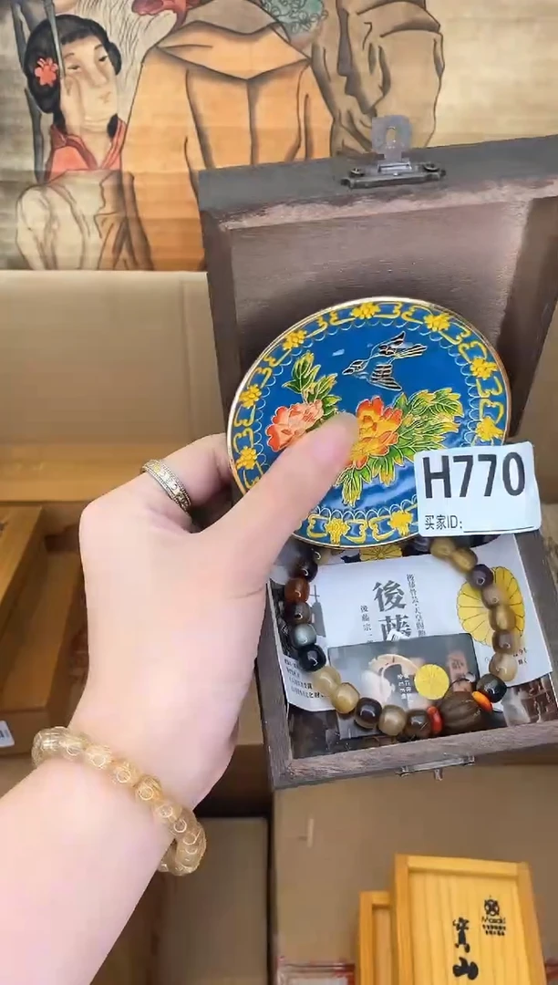 手工艺品琉璃H770琉璃手工艺品瓷器手串多样性发一