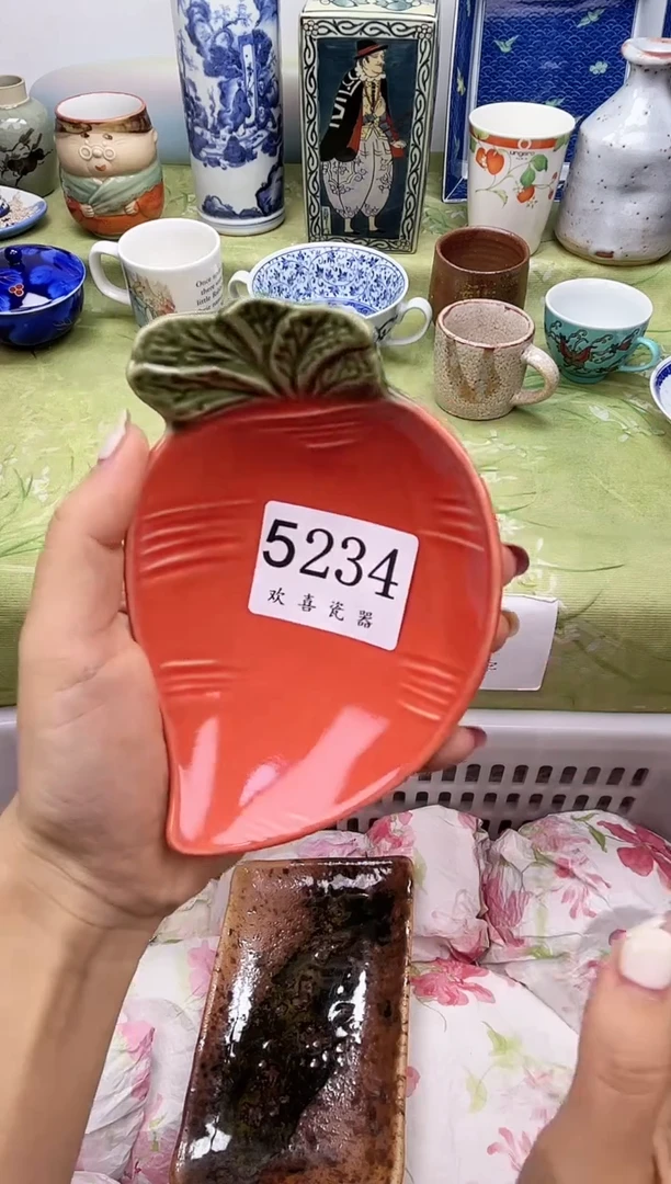 瓷片行**至           5234