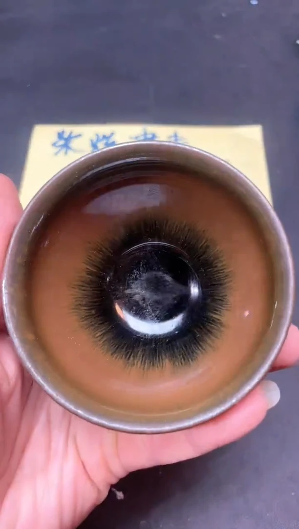 【闪购商品】茶盏28微瑕