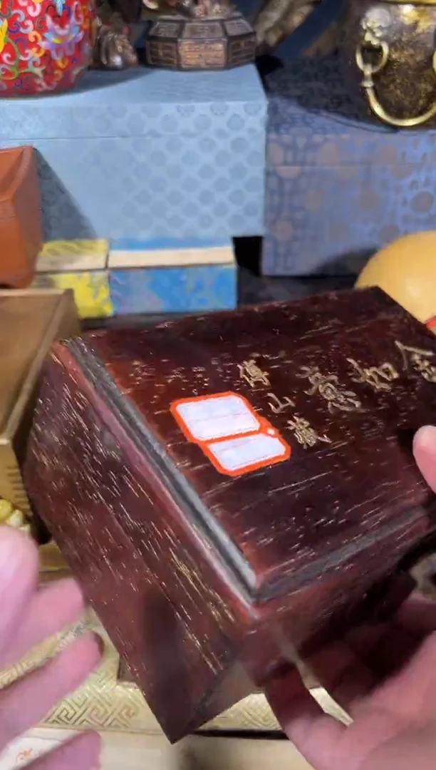 黄杨木11111111111111111111