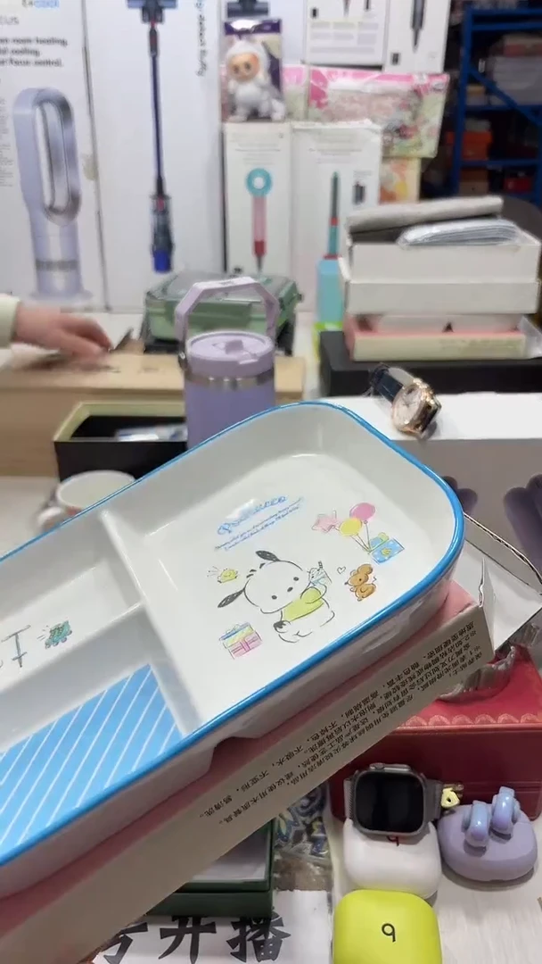 瓷片名品折扣名品折扣名品折扣@@1